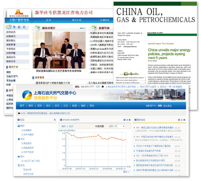 中國(guó)經(jīng)濟(jì)信息社安徽分社 引領(lǐng)區(qū)域經(jīng)濟(jì)信息咨詢，助力安徽高質(zhì)量發(fā)展