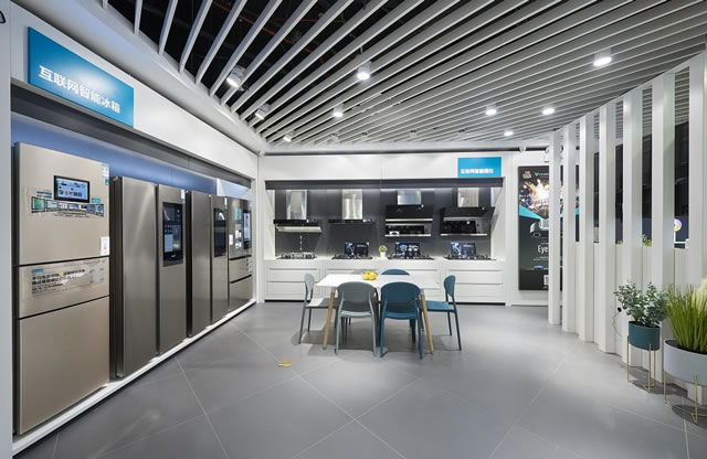 互聯網家電第一股 引領家用電器銷售新篇章